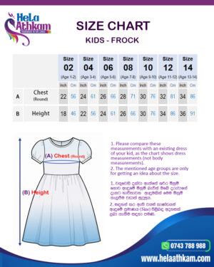 kids frock size chart
