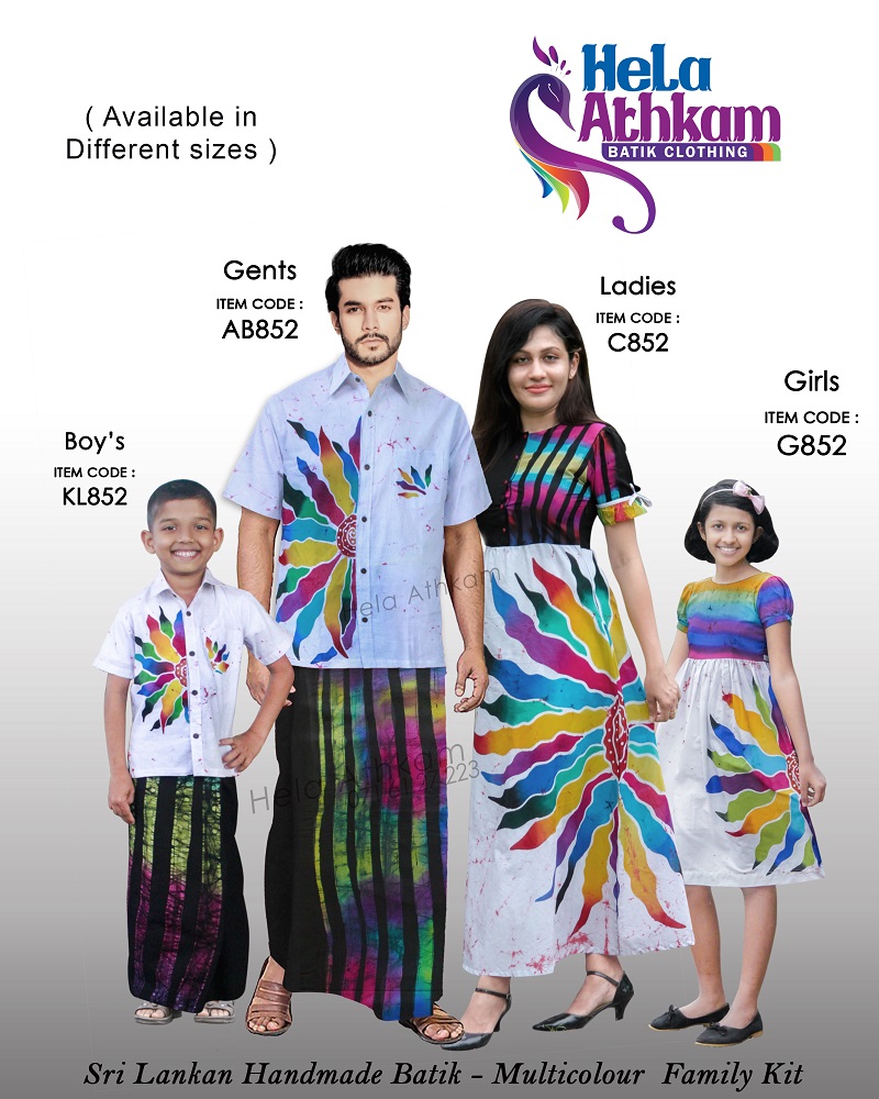sri_lankan_handmade_batik_family_kit_multicolor