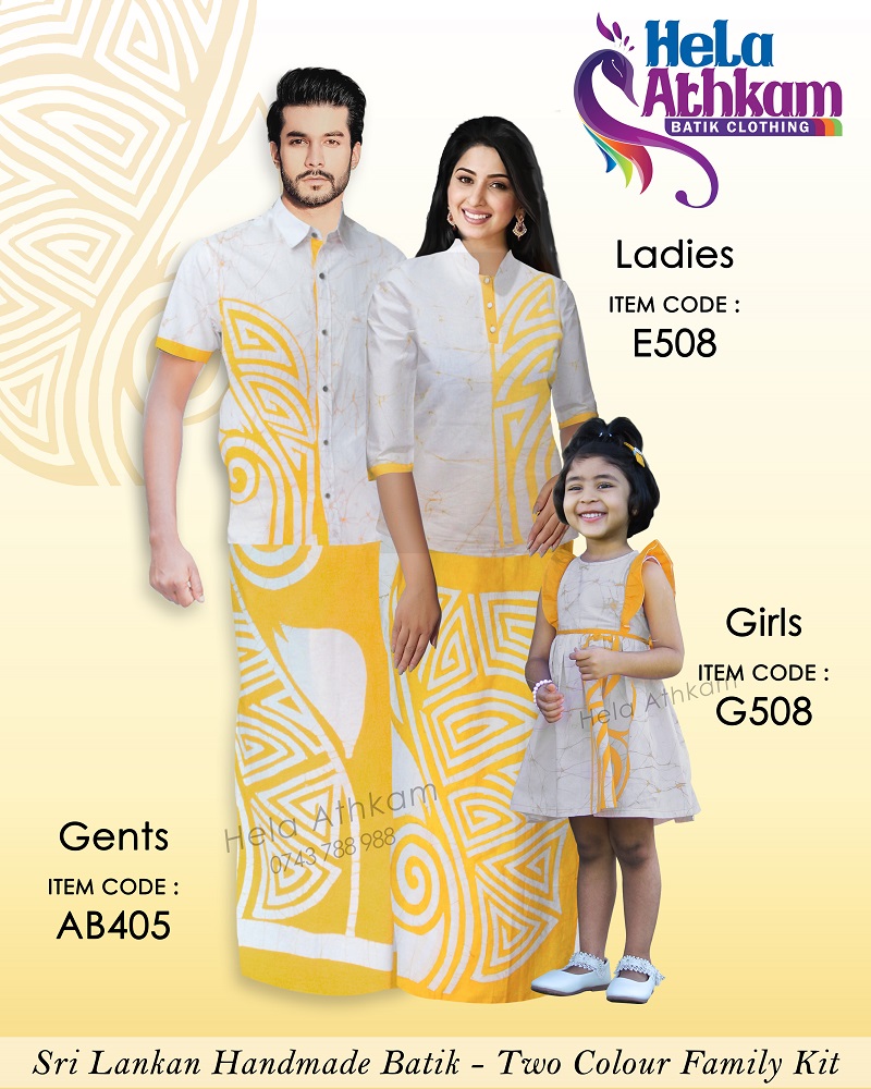 sri_lankan_handmade_batik_family_kit_yellow_and_white