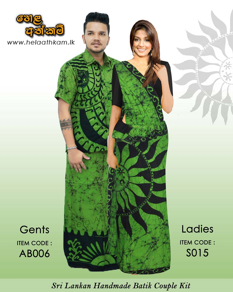 sri_lankan_handmade_batik_couple_kit