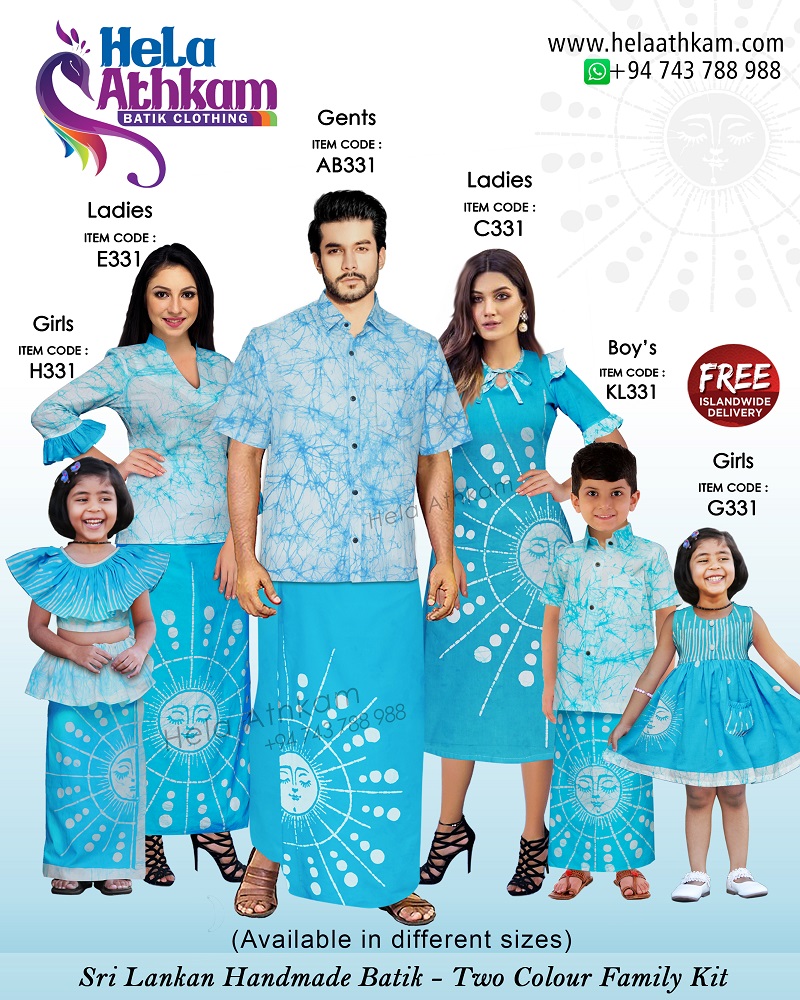 sri_lankan_traditional_handmade_batik_family_kit