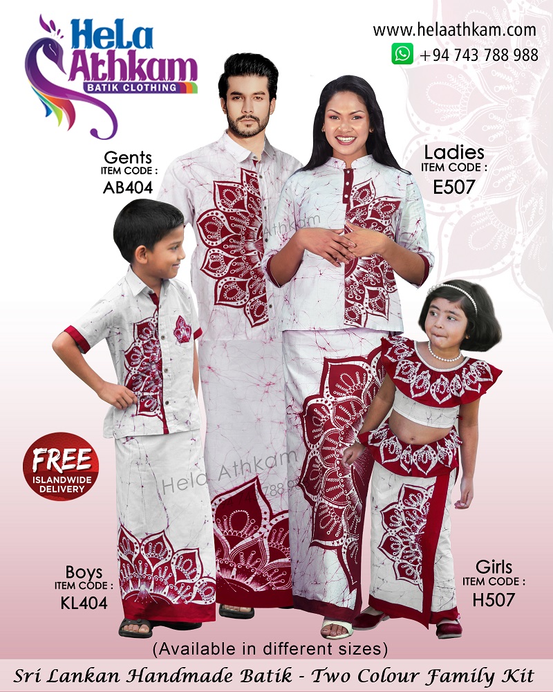 sri_lankan_traditional_handmade_batik_family_kit