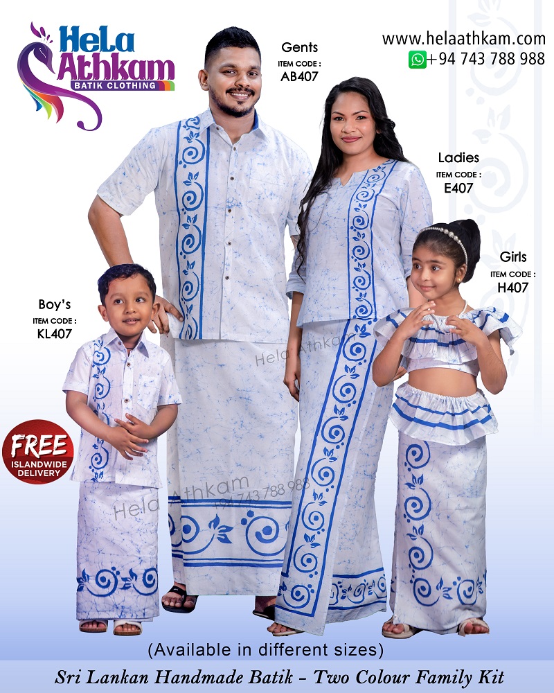 sri_lankan_traditional_handmade_batik_family_kit