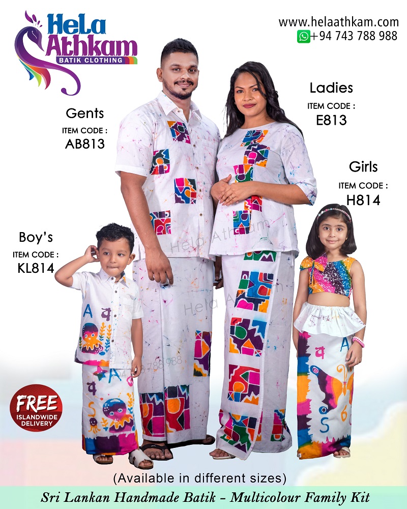 sri_lankan_traditional_handmade_batik_family_kit