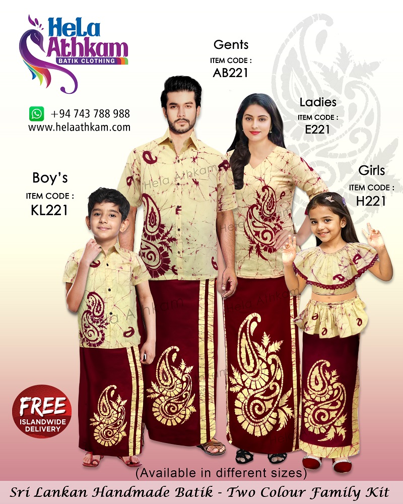 sri lankan handmade batik family kit