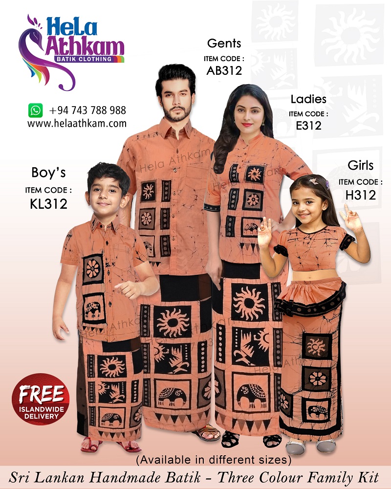 sri lankan handmade batik family kit