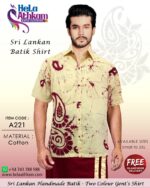 sri lankan batik shirt gents handmade new