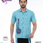 Handmade Batik Shirt - A802