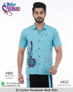 batik shirt sarong blue
