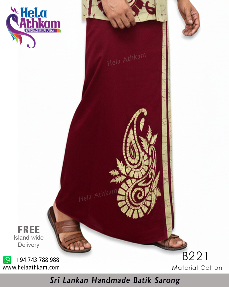 B221 web batik sarong handmade bathik