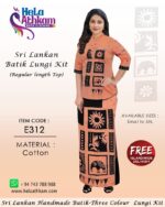 sri lankan batik ladies lungi handmade new