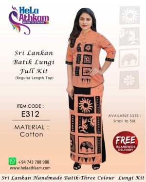 sri lankan batik lungi kit handmade