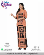 batik lungi full kit handmade bathik