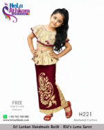 batik kids lama saree handmade bathik
