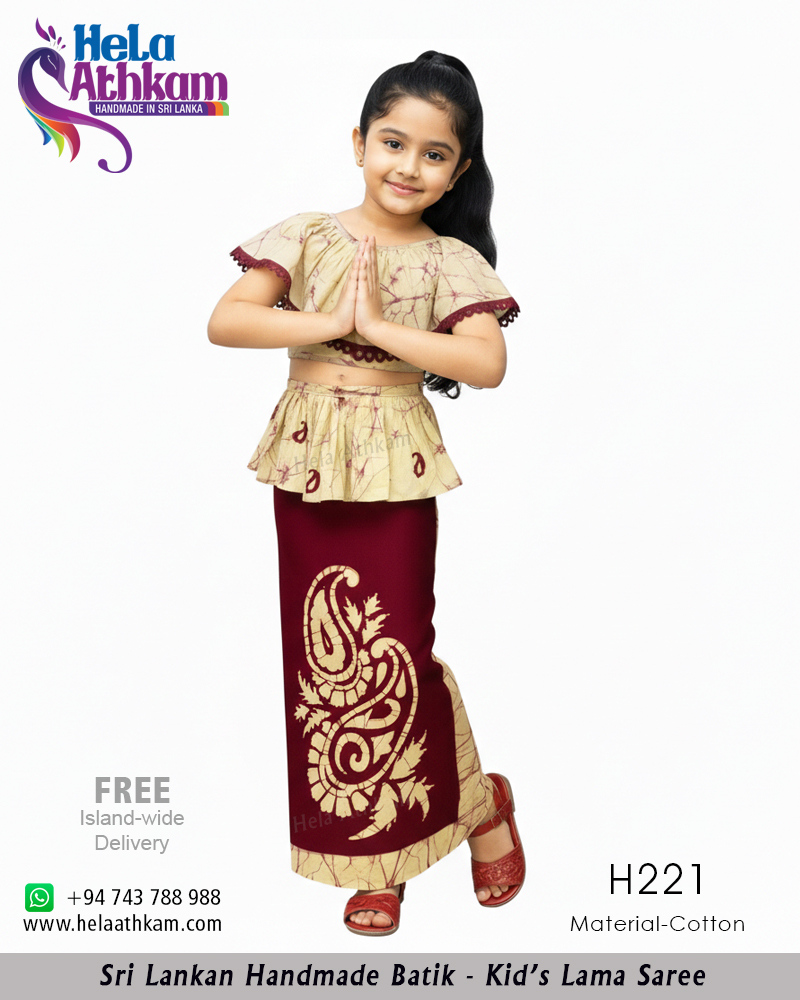 H221 web batik kids lama saree handmade bathik
