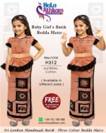 sri lankan batik kids redda hatte handmade new