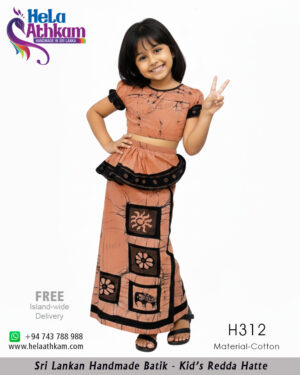 batik kids redda hatte handmade bathik