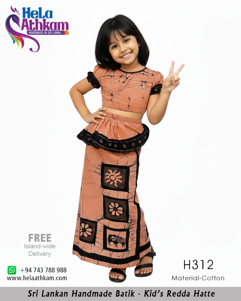 H312 Web batik kids redda hatte handmade bathik