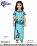 batik half saree redda hatte lamasaree