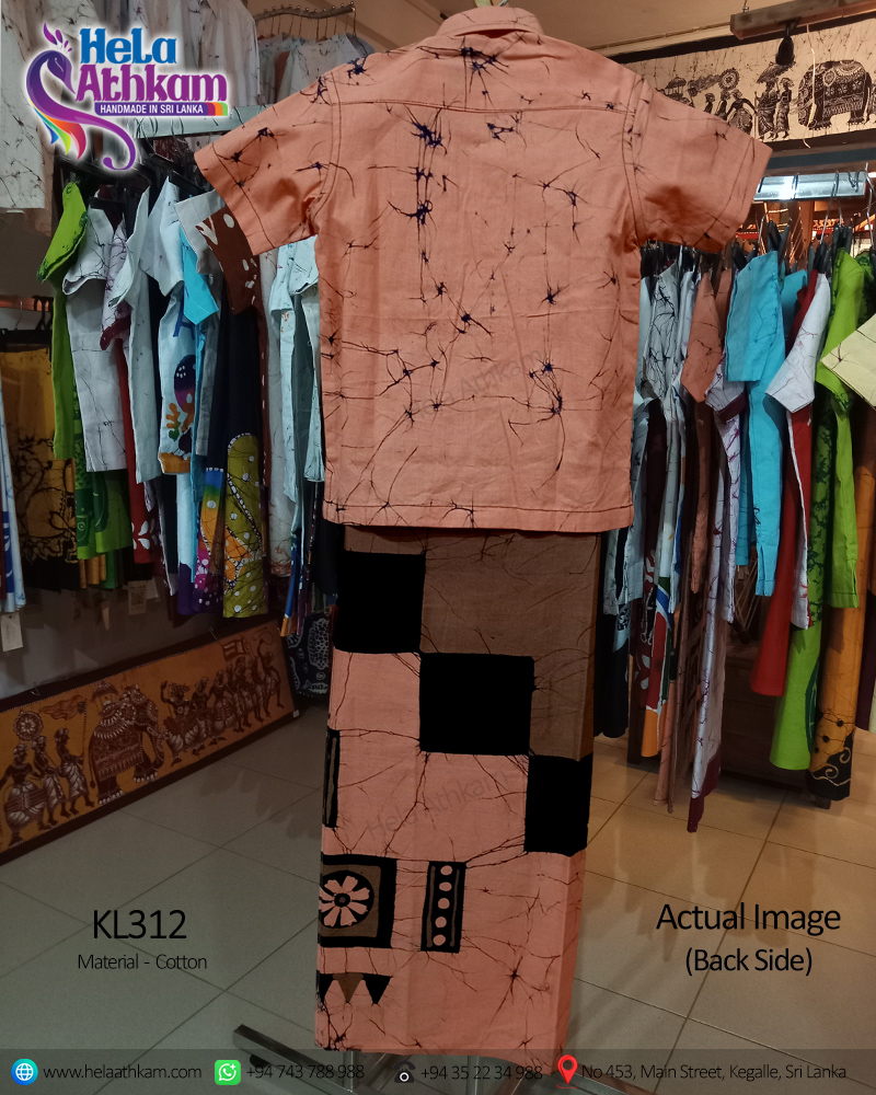 Sri Lankan handmade batik shirt and sarong kit for kids with two colours of black and cream actual image of back side.