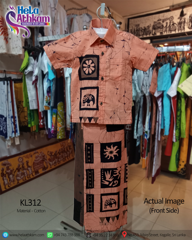 Sri Lankan handmade batik shirt and sarong kit for kids with two colours of black and cream actual image of front side.