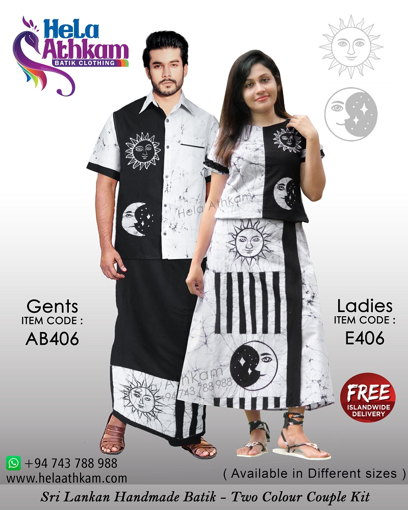 sri lankan batik couple kits