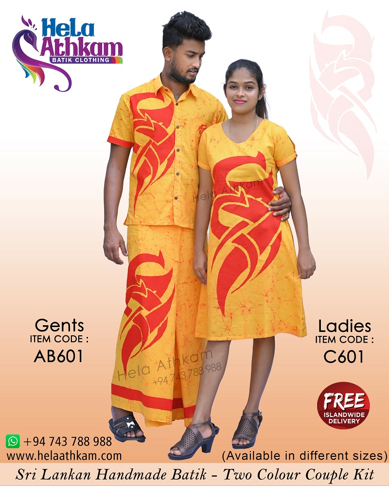 sri lankan batik couple kits