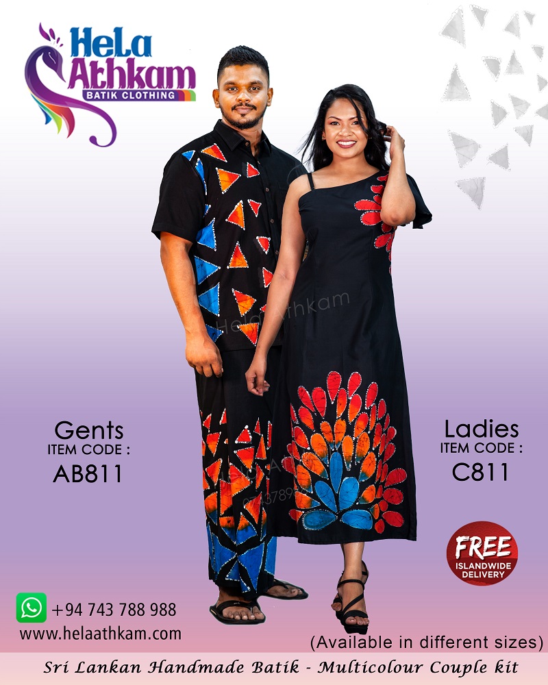 sri lankan batik couple kits