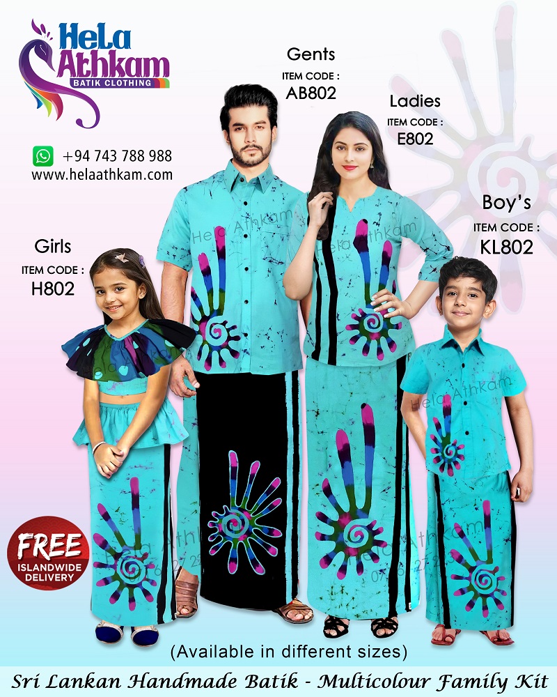 sri lankan batik family kit new year handmade