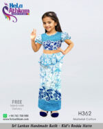 batik kids redda hatte handmade bathik