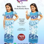 sri lankan batik kids lamasaree handmade