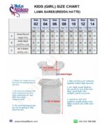 size chart lamasaree