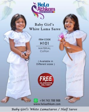 kid's white lamasaree vesak poson