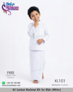 white national kit for kids