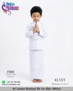 white national kit for kids