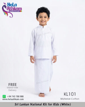 national kit for kids