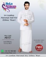 white national kit ethnic wear gents