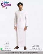 White National Kit (Ethnic Wear) - AB101 - Image 3
