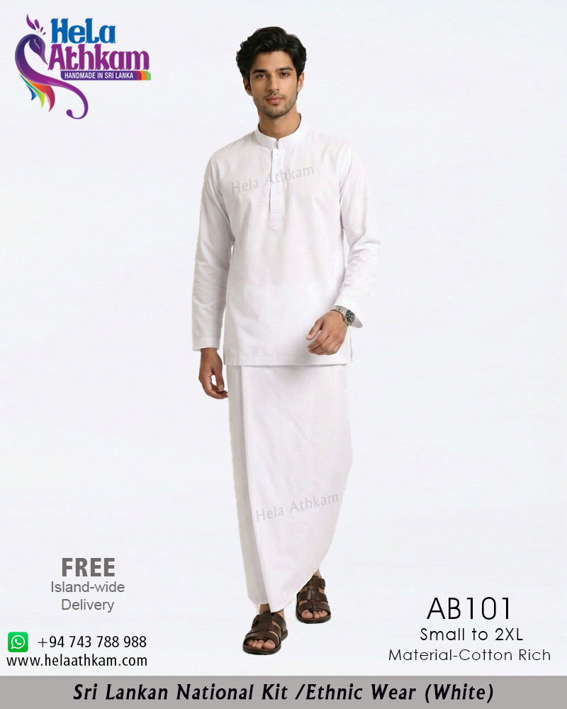 AB101 web white national kit