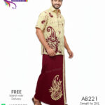 batik Shirt sarong kit handmade bathik