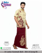 batik Shirt sarong kit handmade bathik