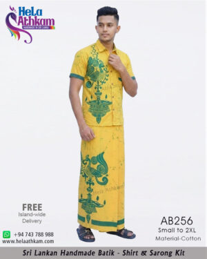 batik shirt & sarong kit handmade bathik