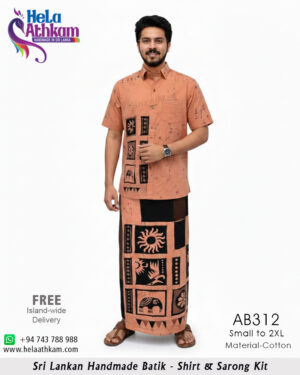 batik shirt and sarong kit handmade bathik
