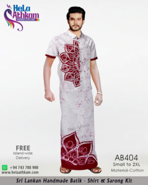 batik shirt & sarong kit handmade bathik