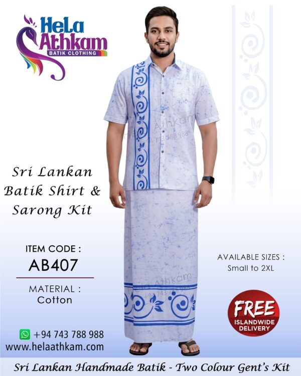 batik shirt sarong handmade sri lanka gents