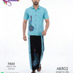 batik shirt sarong blue