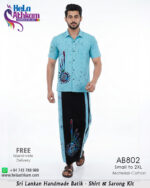 batik shirt sarong blue