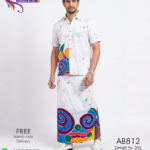 batik shirt sarong kit handmade bathik