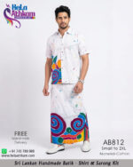 batik shirt sarong kit handmade bathik