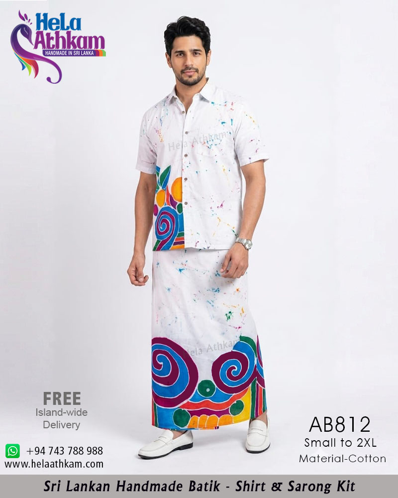 AB812 web batik shirt sarong kit handmade bathik
